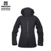 Slika Ženska softshell jakna ARDON®ANIMA crna