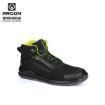 Slika Zaštitna cipela ARDON®SOFTEX HIGH S1P
