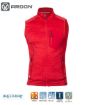 Slika Prsluk ARDON®BREEFFIDRAY crveni