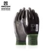 Slika Rukavice ARDON®PURE TOUCH crne