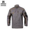 Slika Radna jakna ARDON®VISION siva
