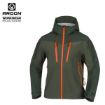 Slika  Jakna 3L ARDON®ULTRITE®GO! kaki